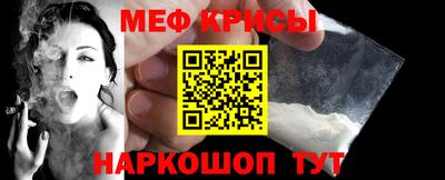 круглые Славгород