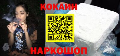 круглые Славгород