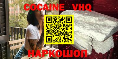 круглые Славгород