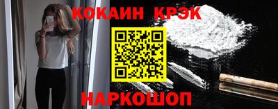 mdpv Славянск-на-Кубани