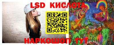 мефедрон мука Сланцы