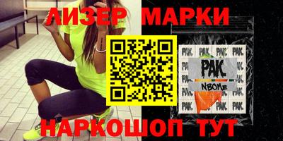 mdpv Славянск-на-Кубани