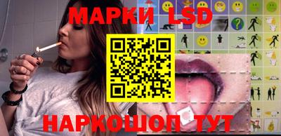 mdpv Славянск-на-Кубани