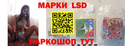 круглые Славгород