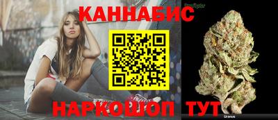 круглые Славгород