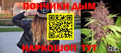 mdpv Славянск-на-Кубани