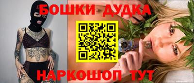 mdpv Славянск-на-Кубани