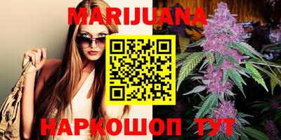 круглые Славгород