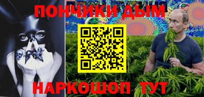 круглые Славгород