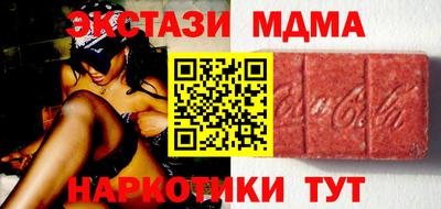 круглые Славгород