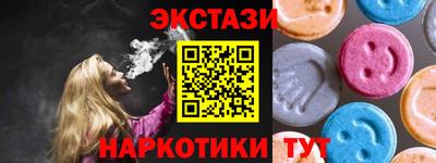 mdpv Славянск-на-Кубани