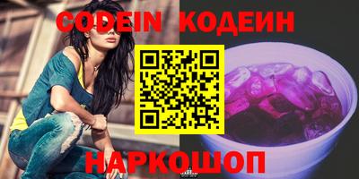 круглые Славгород