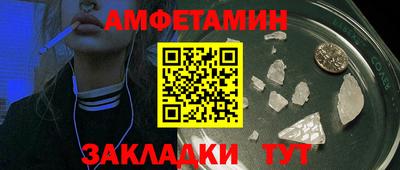круглые Славгород