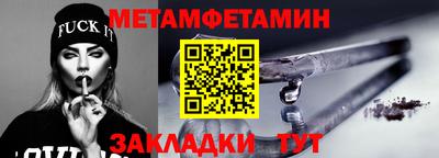 mdpv Славянск-на-Кубани