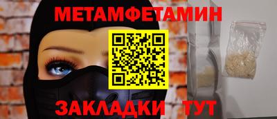 круглые Славгород