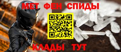 mdpv Славянск-на-Кубани