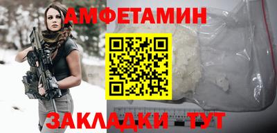 mdpv Славянск-на-Кубани