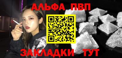 круглые Славгород