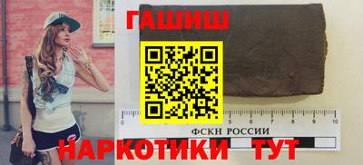 mdpv Славянск-на-Кубани