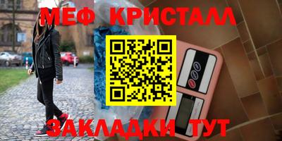 круглые Славгород