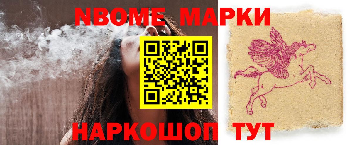 Лсд 25 экстази ecstasy Усинск