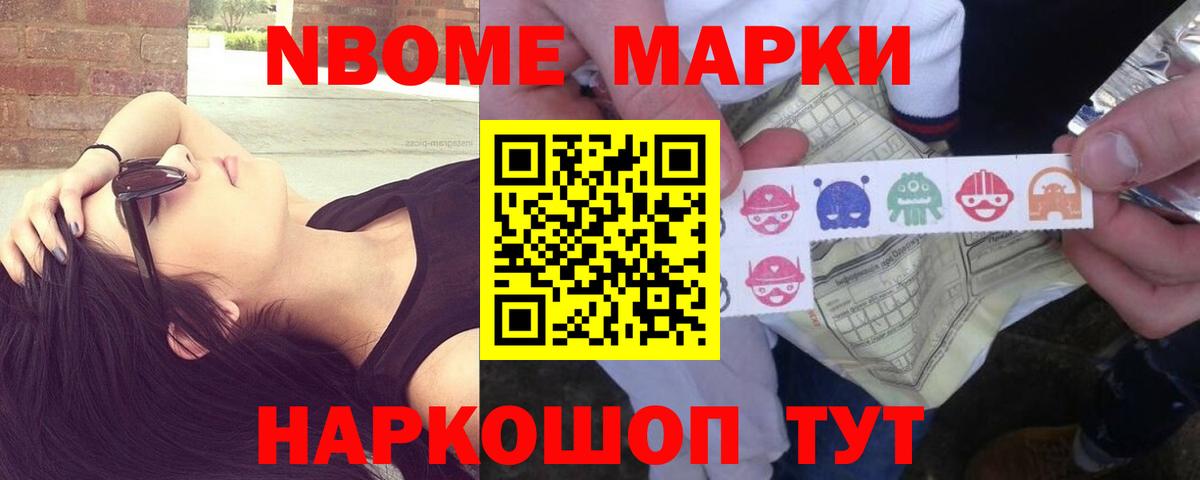 ЛСД экстази ecstasy  LSD-25 экстази ecstasy  Усинск  Вход с VPN 