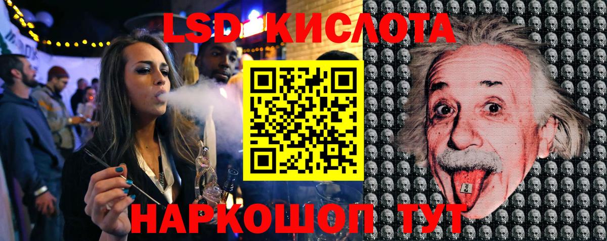Марки N-bome 1500мкг  Марки N-bome 1500мкг  Усинск  Вход с VPN 
